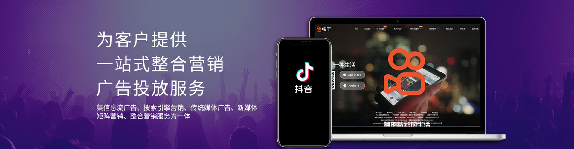 花溪如何做sem